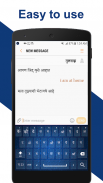 Marathi English Keyboard 2018: Marathi Typing App screenshot 2