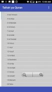 Tafsiri ya Quran kwa Kiswahili kwa Sauti screenshot 0