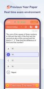 Previous Question Papers & Solution screenshot 6