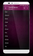 Islamic Names Dictionary screenshot 4