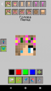 MCBox — Skins for Minecraft screenshot 21
