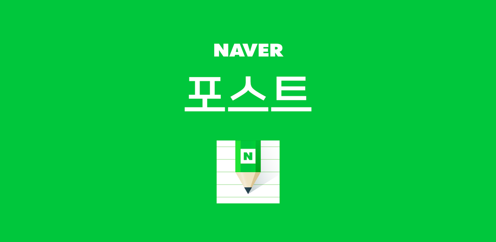 Naver russian korean. Naver z Corporation. Pub:naver z Corporation.