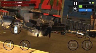 Zombie Drift - War Road Racing screenshot 14
