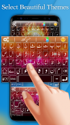 Urdu English Fast Keyboard screenshot 5