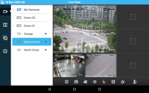 W Box VMS HD screenshot 2