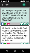 चुटकुले chutkule Hindi Jokes screenshot 8