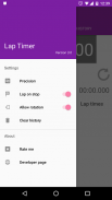 Lap Timer screenshot 2