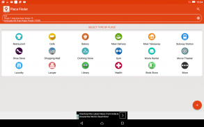Place Finder screenshot 9