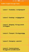 Learn Spoken English Through Tamil screenshot 5