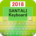 Santali Keyboard 2018 Icon