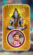 Lord Shiva Photo Frames screenshot 7