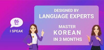 I Speak: Korean language