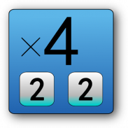 Multi Number Game screenshot 3