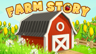 Farm Story™ screenshot 0