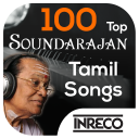 100 Top Soundarajan Tamil Songs