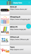 E-Shopping Pakistan screenshot 3