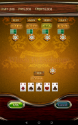 5 Card Draw Poker for Mobile screenshot 2