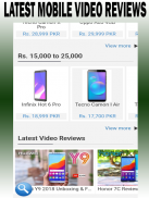 Mobile Prices In PAKISTAN screenshot 5