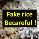 Fake Rice Be-careful ! (Plastic Rice)