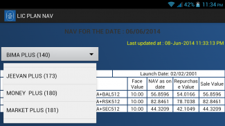 LIC Plan Nav screenshot 1