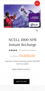 Ncell Recharge screenshot 0