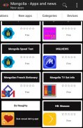 Mongolian apps and games screenshot 3
