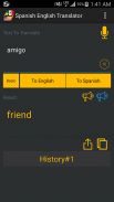 Spanish English Translator screenshot 3