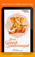 Shree Ganesh Siddhivinayak screenshot 3