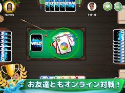 みんなが知ってるWILD・ワイルドオンラインカードゲーム！ screenshot 9