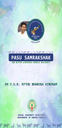 Pasu Samrakshak screenshot 2