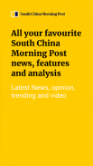 South China Morning Post screenshot 6