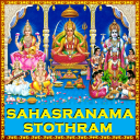 Sahasranama Stothras Icon