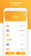 Blaise - Pascal Wallet screenshot 2