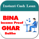 Instant Personal Loan Online App Guide