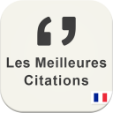 Citations en Français Icon