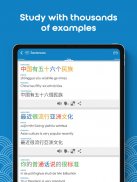 YCT3 dengan Chinesimple screenshot 14