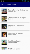 Telugu Old Hit Songs screenshot 1