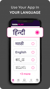 Tata Sky Mobile screenshot 15