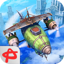 Sky to Fly - Быстрее ветра 3D Icon