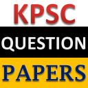 KPSC Exam Question Papers Icon