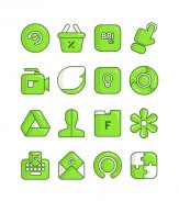 Lime - icon pack screenshot 3