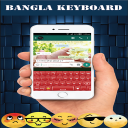 Bangla keyboard AJH: Bangla Language keyboard Icon