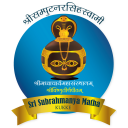 Sri Subrahmanya Matha