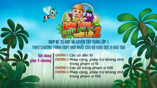 Đậu Lém - Toán 1 screenshot 0