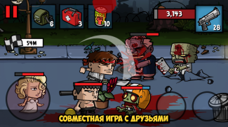 Zombie Age 3: Shooting Walking Zombie: Dead City screenshot 9