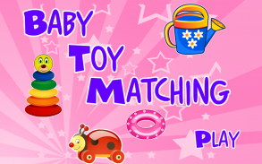 Matching Baby Toy screenshot 0