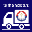 GDLT Public Service Icon