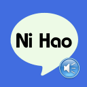 Chinese Mandarin Language Icon