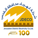 شركة كهرباء محافظة القدس JDECO Icon