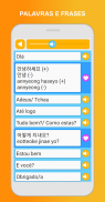 Aprenda Coreano: Fale, Leia screenshot 6